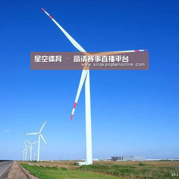 风能