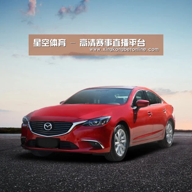 新能源汽车