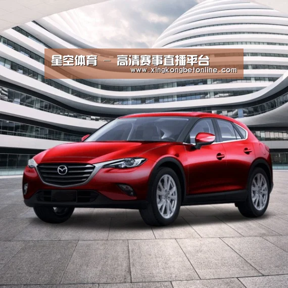 新能源汽车