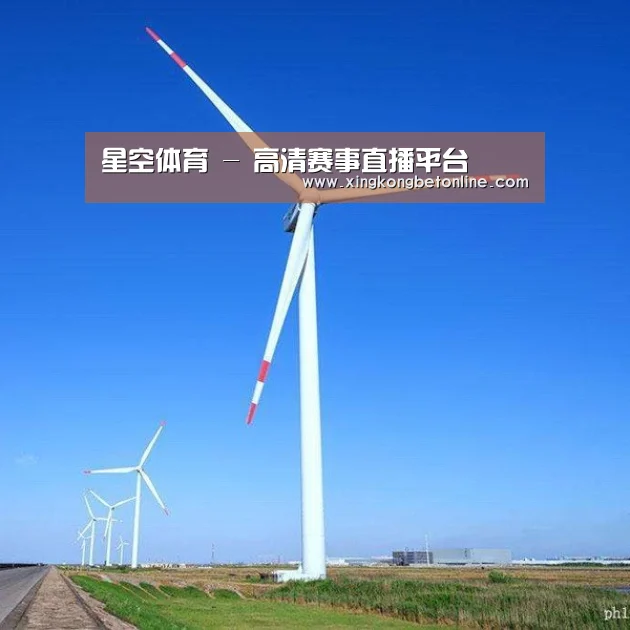 风能