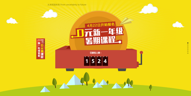 情色漫画老师什么时候播出 我的妹妹是黄漫老师剧情是什么-星空体育(图3) 星空APP