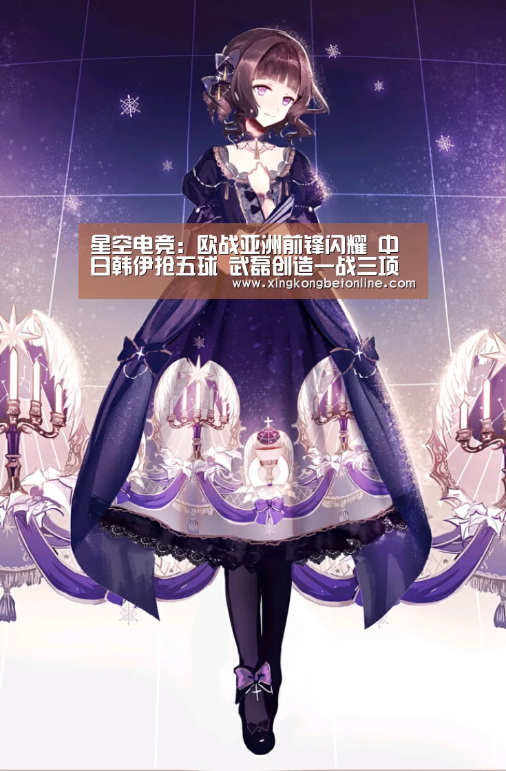 星空电竞:欧战亚洲前锋闪耀 中日韩伊抢五球 武磊创造一战三项纪录(图1) 星空电竞