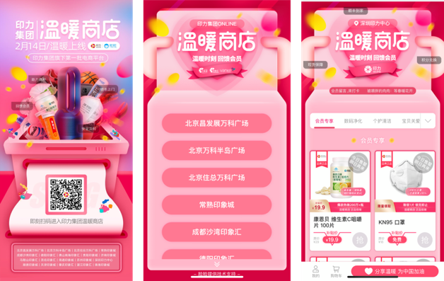 欧冠三轮A-D组评述- 强者恒强 小组第二有看头 国米很严峻“星空登录”(图3) 星空体育