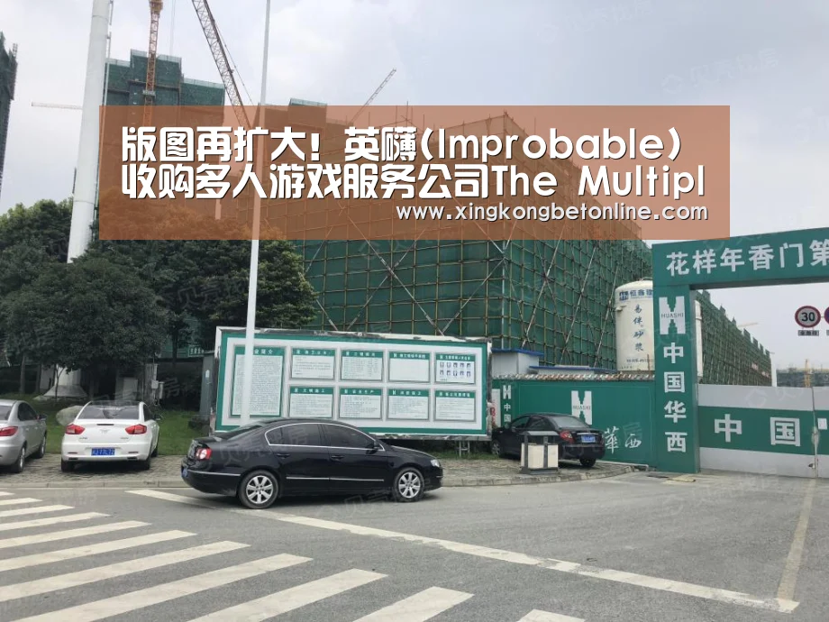 星空登录