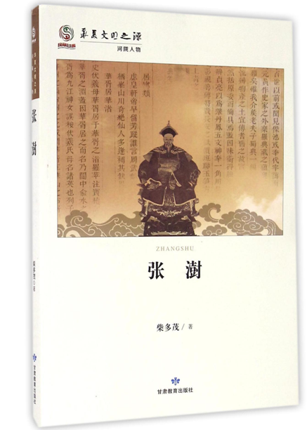 星空电竞:CF手游四周年 你还记得四年前的CFM吗(图1) 星空电竞
