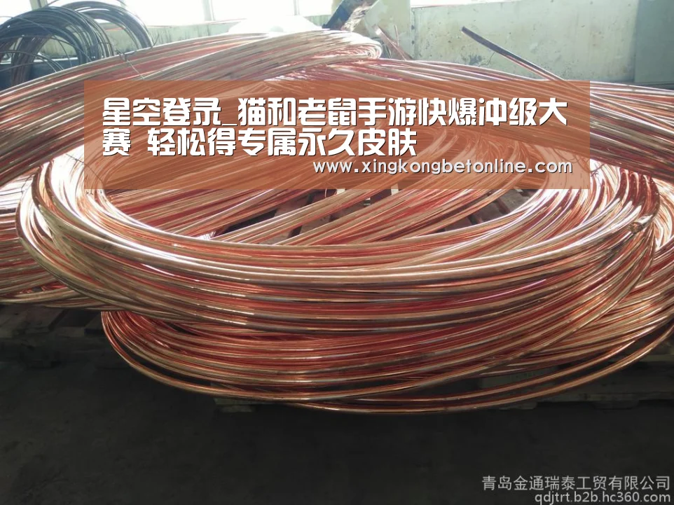 星空登录_猫和老鼠手游快爆冲级大赛 轻松得专属永久皮肤(图1) 星空电竞
