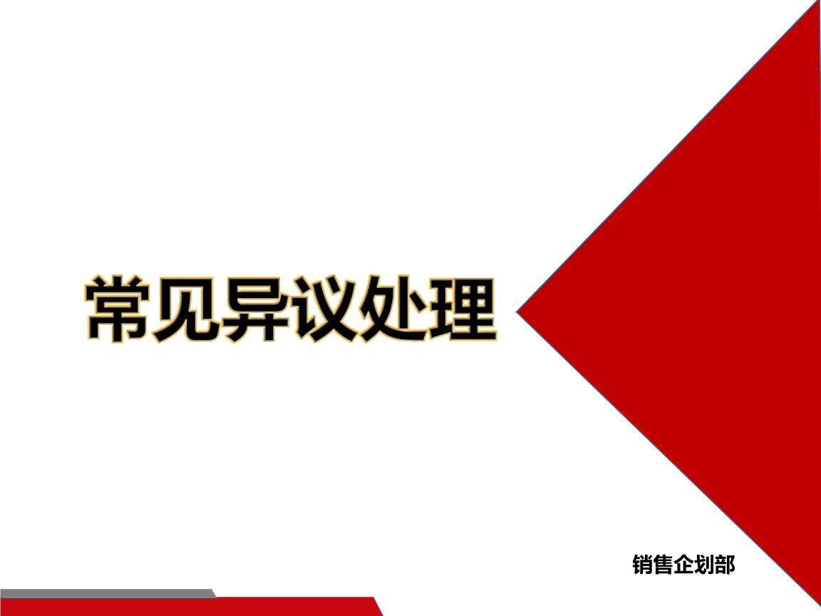 4月新番《钢琴之森》公布声优及人设图 开启音乐之旅【星空APP】(图2) 星空登录